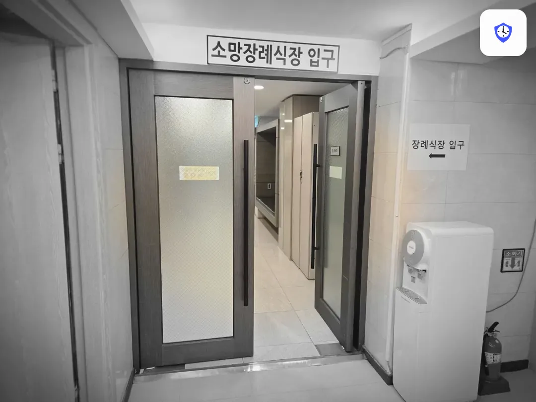 성남소망장례식장 주변 현장