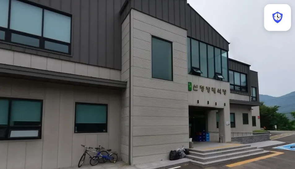 산청장례식장 도착 지점