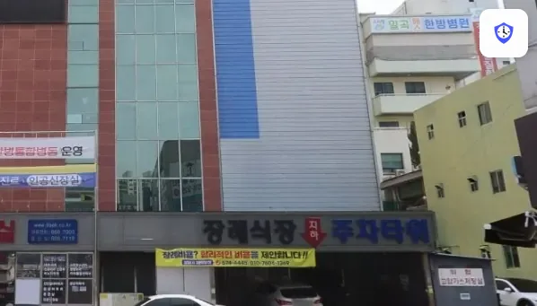 일곡병원장례식장 도착 지점