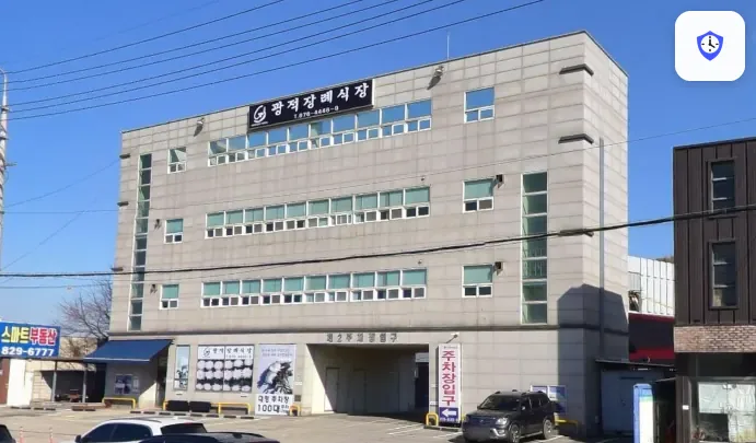 광적장례식장 출입 지점