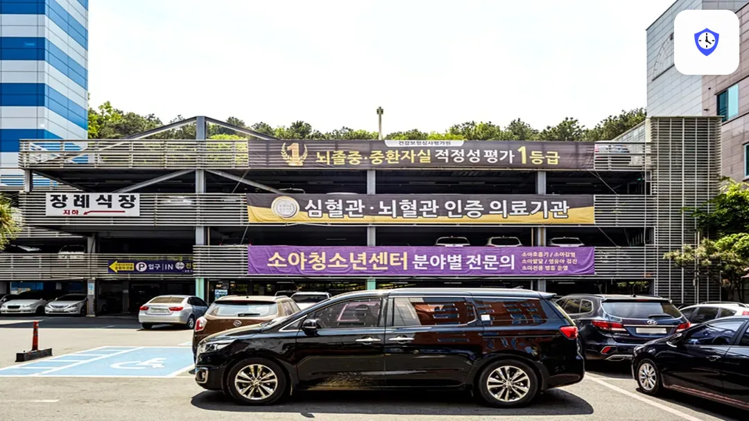 뉴고려병원장례식장 주변 현장