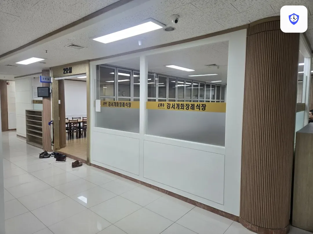강서개화장례식장 주변 현장