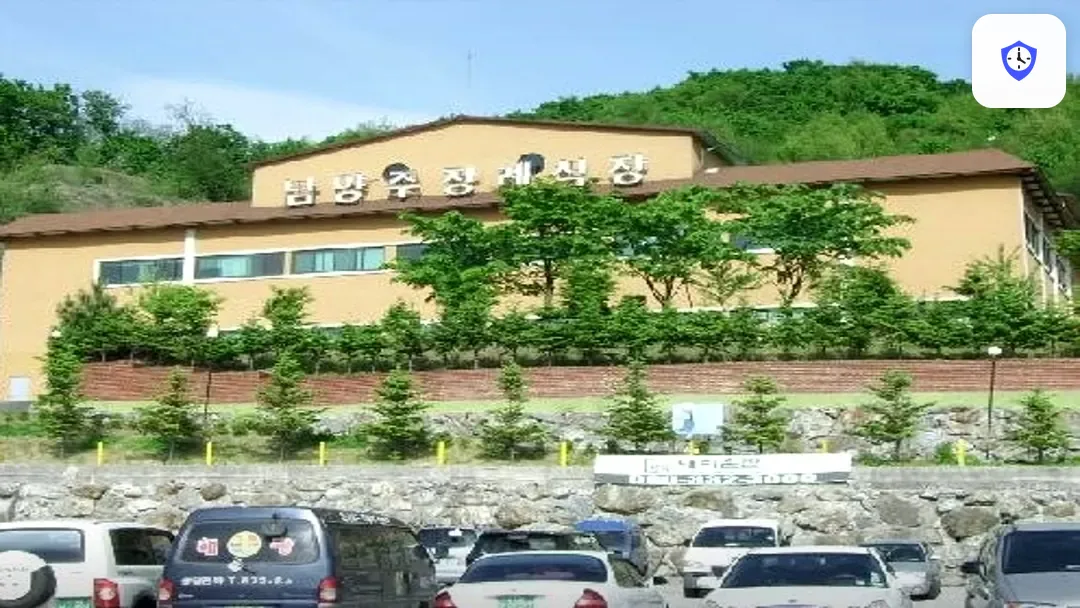 남양주장례식장 주변 현장