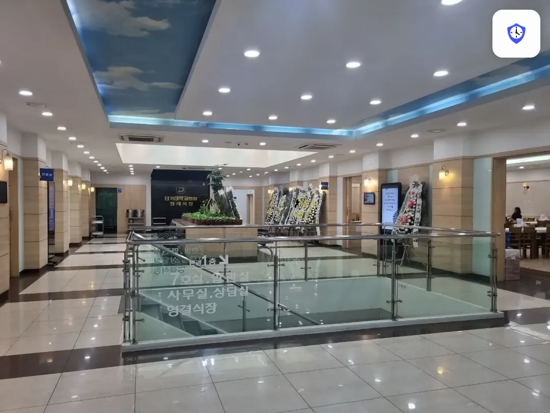천안단국대학교병원장례식장 주변 현장