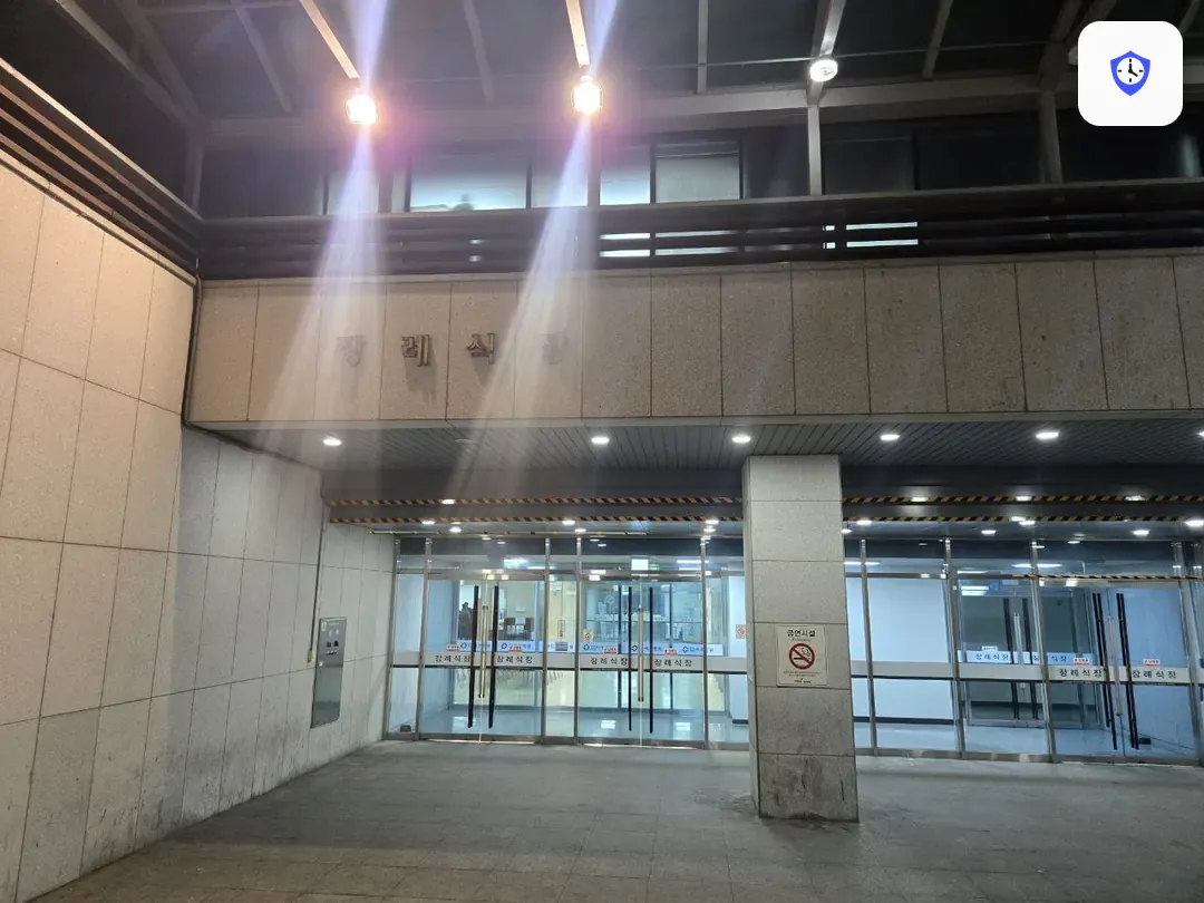 파주병원장례식장 주변 현장