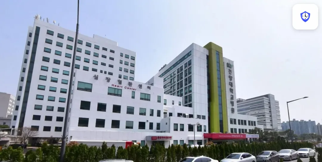 대전건양대학교병원장례식장 도착 지점