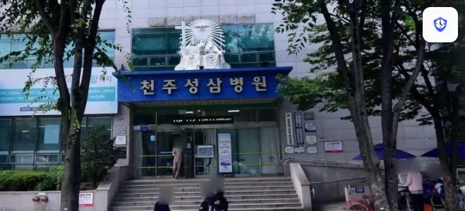 천주성삼병원장례식장 도착 지점
