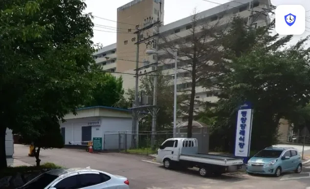 평창장례식장 도착 지점