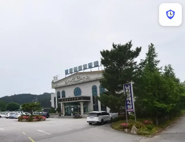 남원장례식장 도착 지점