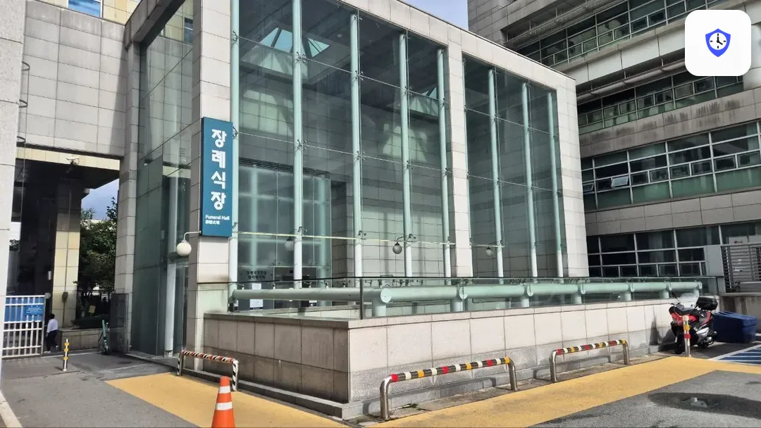 건대병원장례식장 주변 현장