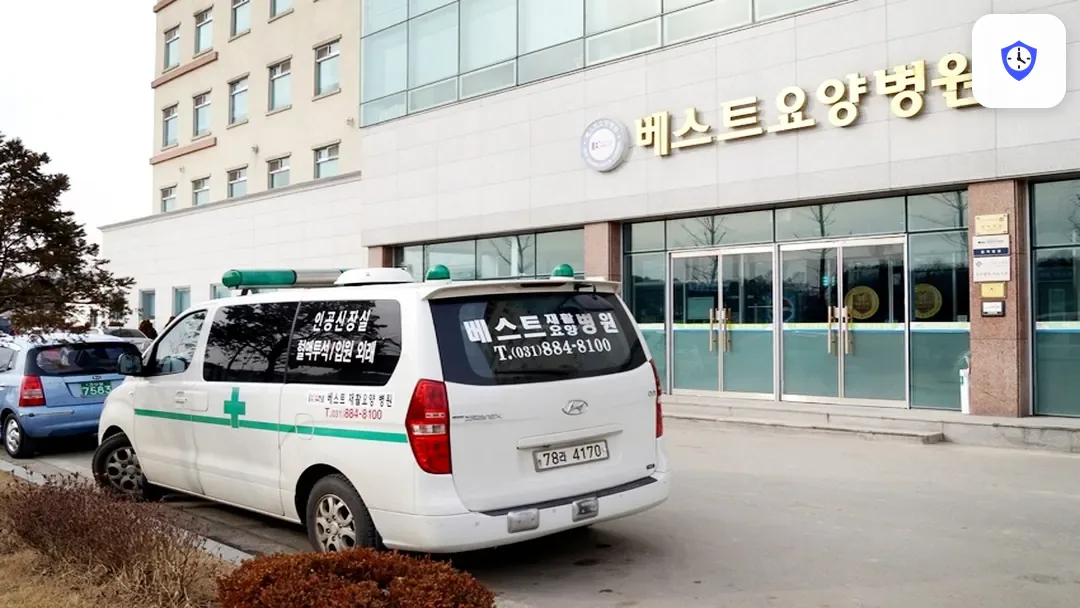 가남베스트장례식장 주변 현장