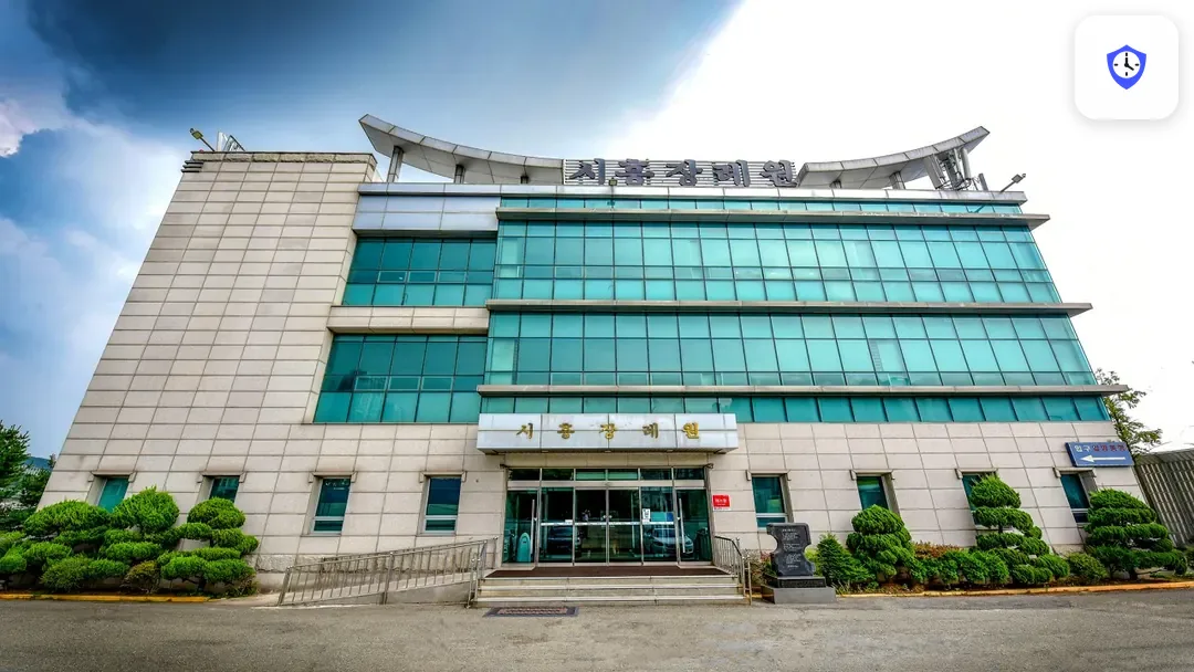 시흥장례원 주변 현장