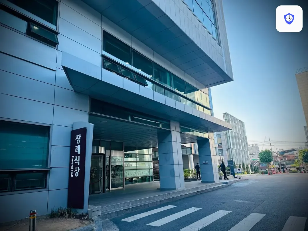 고대구로병원장례식장 출입 지점