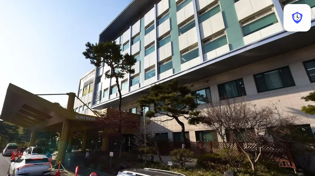 김천제일병원장례식장 도착 지점