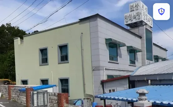 보성장례식장 도착 지점