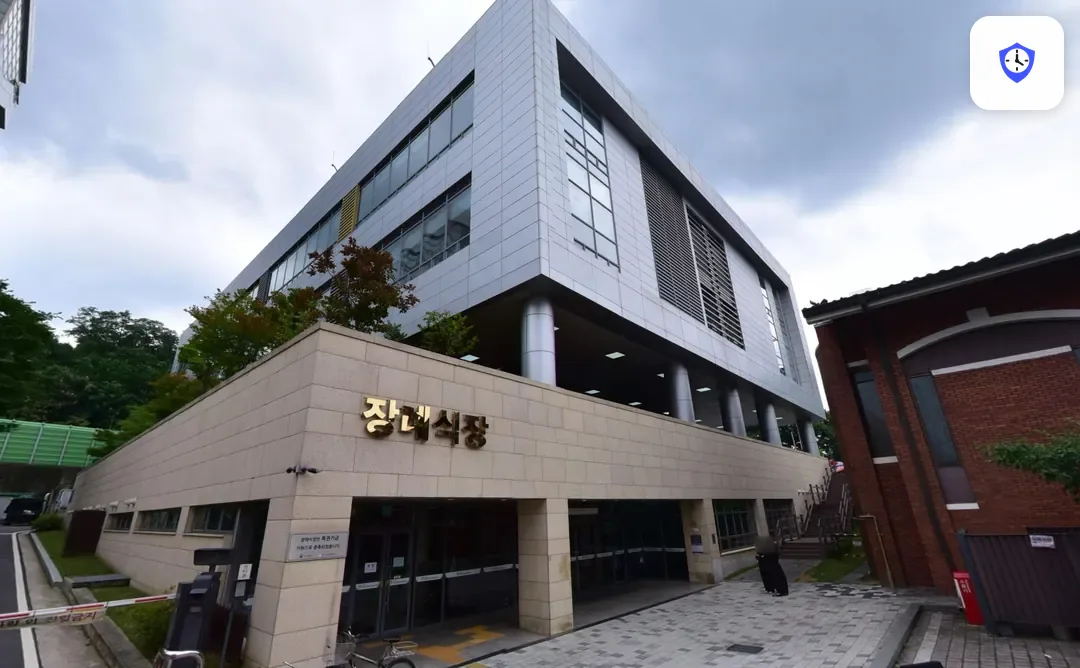 중앙보훈병원장례식장 주변 현장