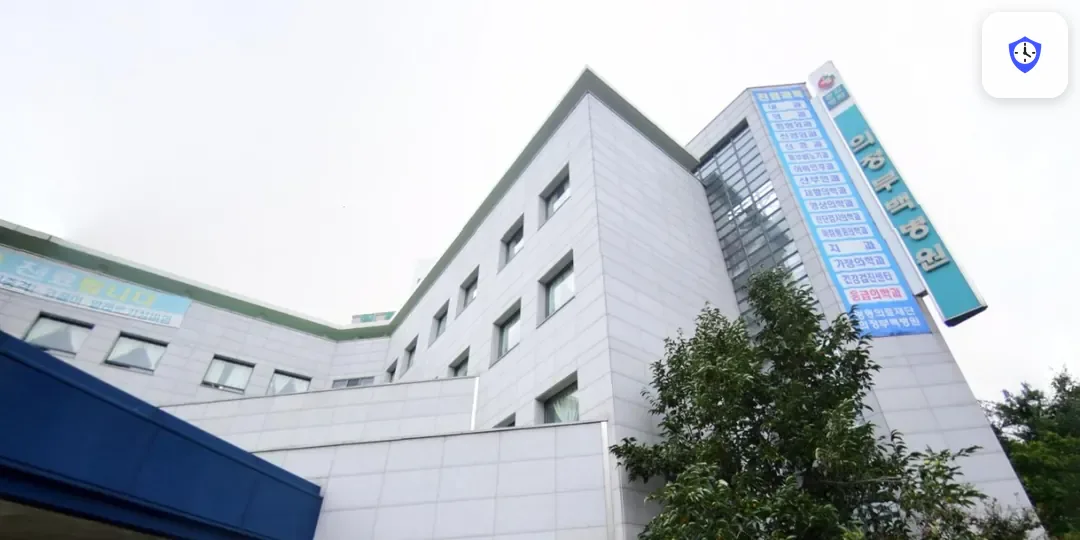 의정부백병원장례식장 주변 현장
