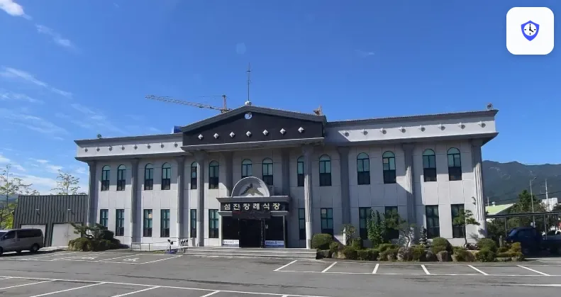 곡성섬진장례식장 도착 지점