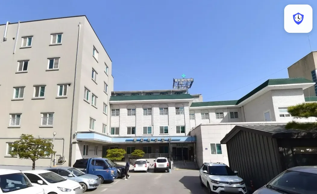 해성장례식장 도착 지점
