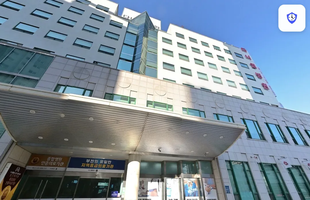 다니엘장례식장 출입 지점