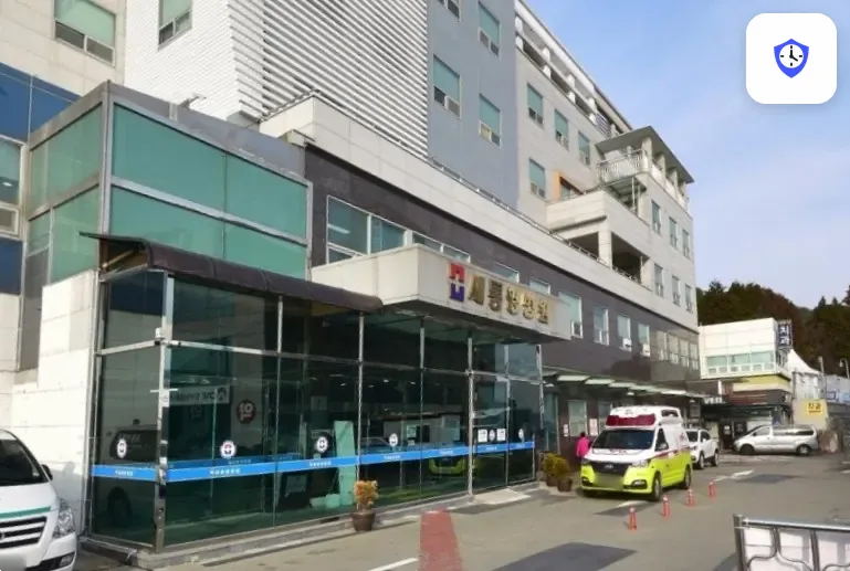 새통영병원장례식장 도착 지점