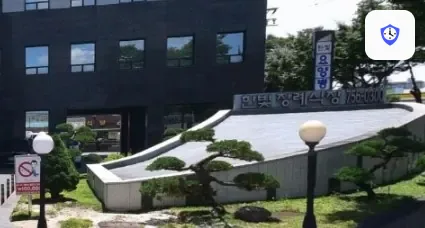 진주한빛장례식장 도착 지점
