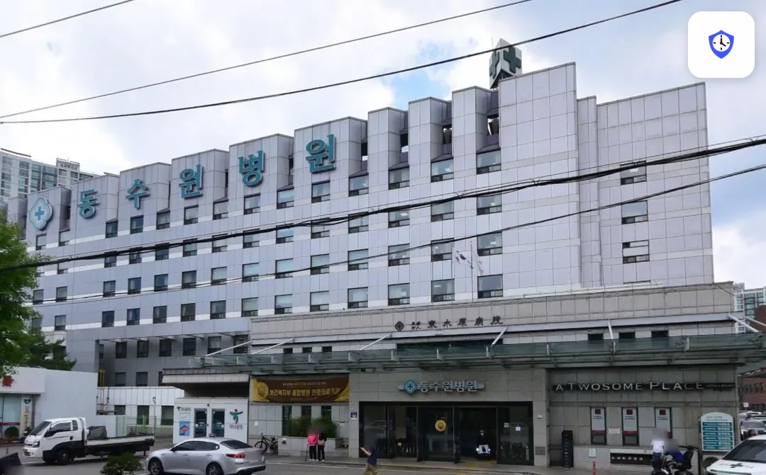 동수원병원장례식장 주변 현장