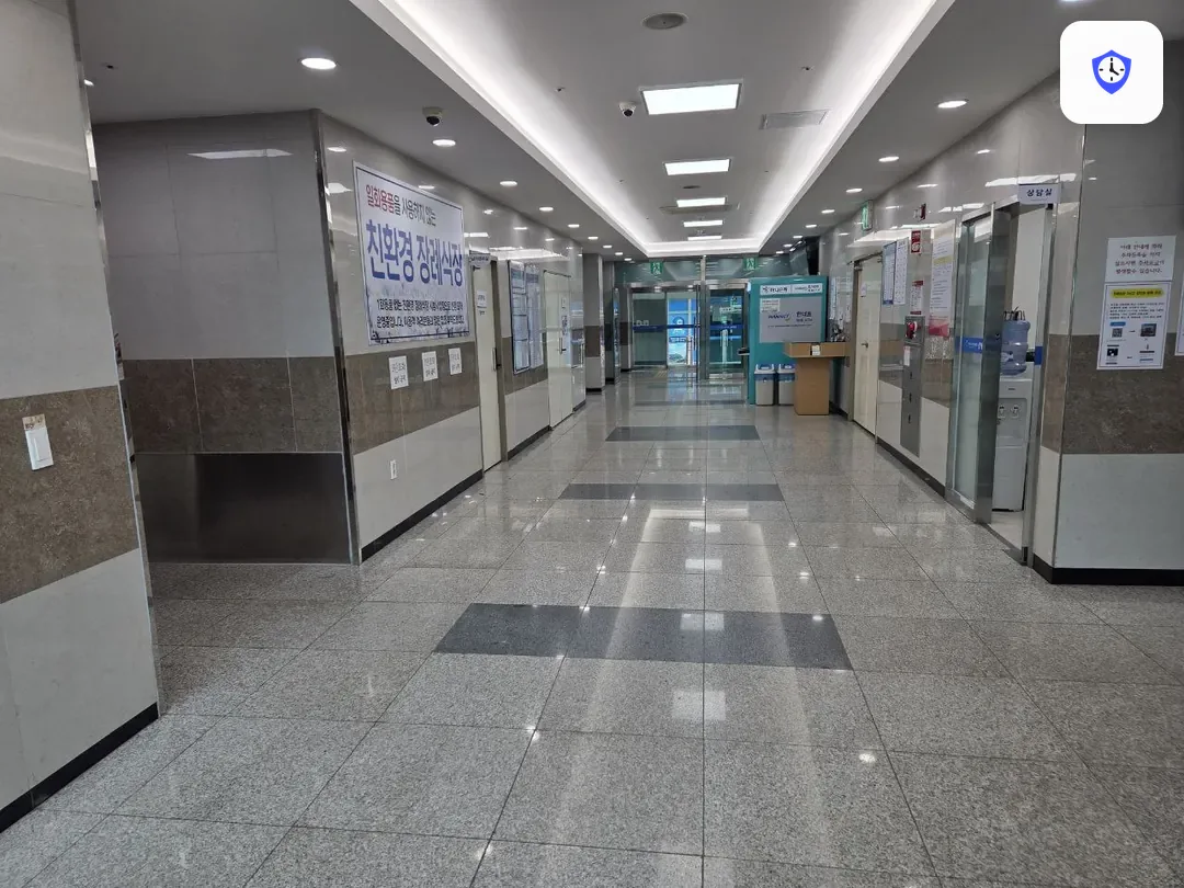 서산의료원 장례식장 출입 지점