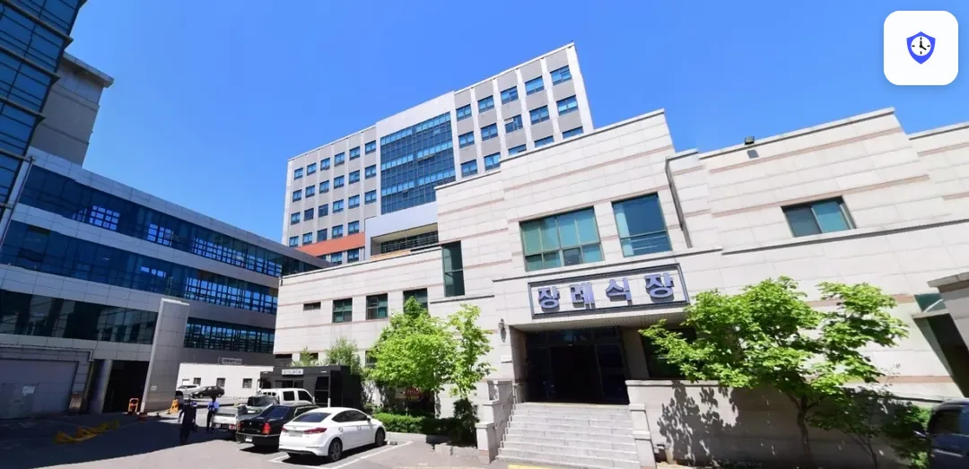 강원대학교병원장례식장 도착 지점