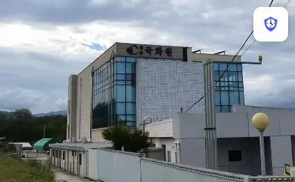 영주국화원장례식장 도착 지점