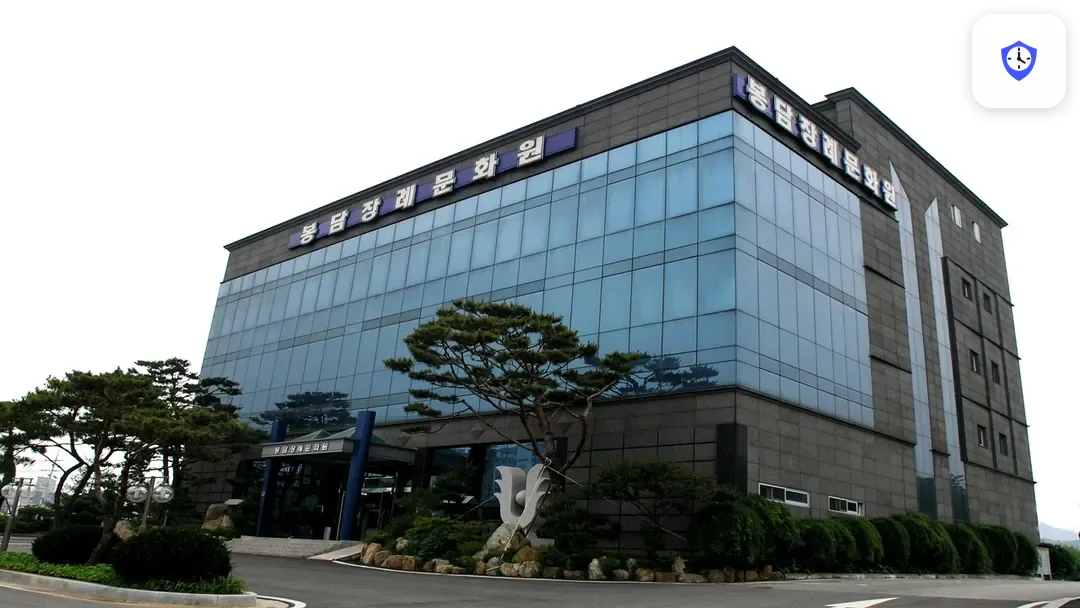 봉담장례문화원 주변 현장