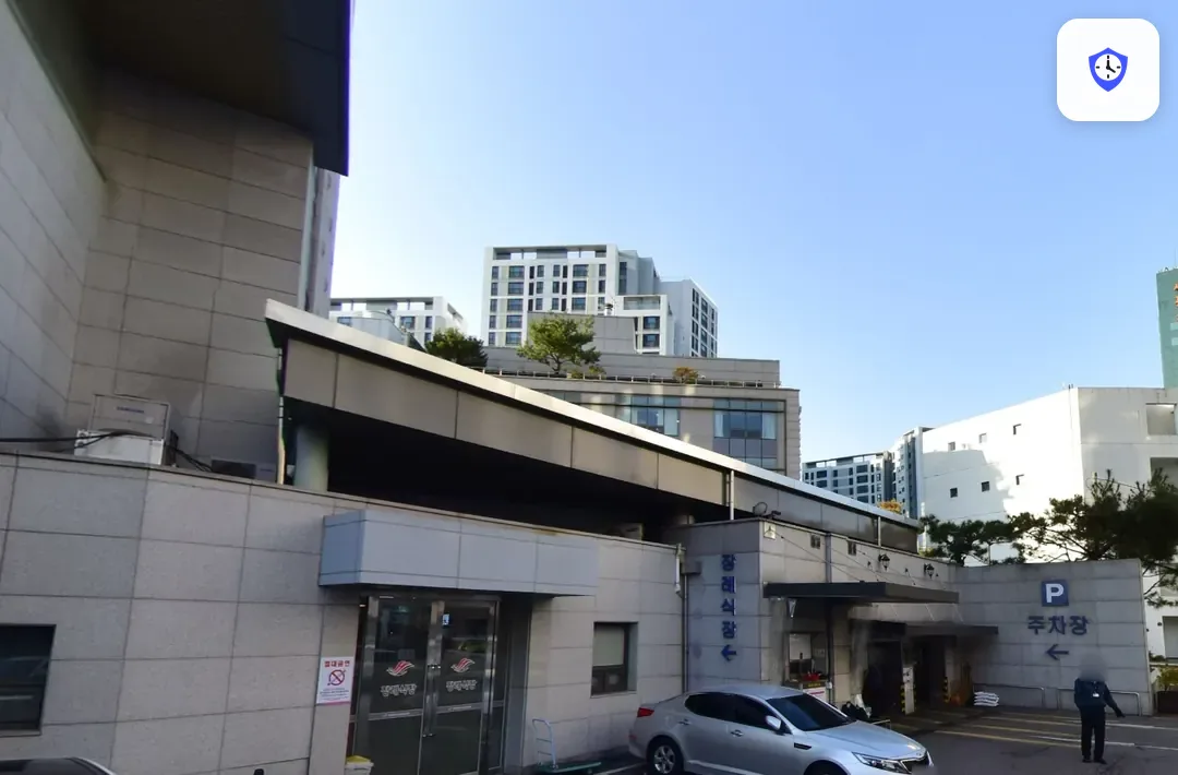 한림대강남성심병원장례식장 출입 지점