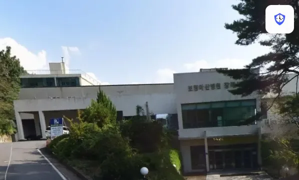 충남보령아산병원장례식장 도착 지점